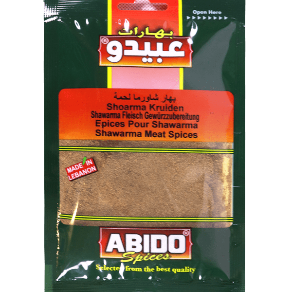 بهارات شاورما لحم عبيدو 50غ