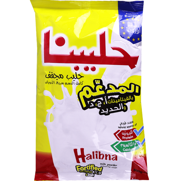 حليب مجفف حليبنا 800غ