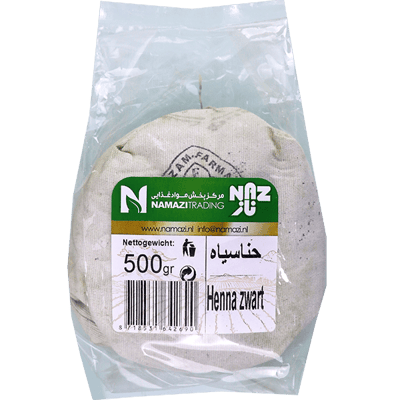 حناء سوداء ناز 500غ