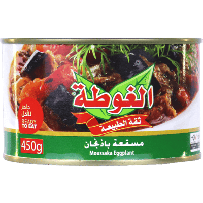 مسقعة باذنجان الغوطة 450غ