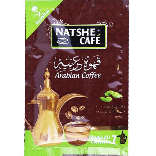 قهوة مرة عربية سعودية ناتشه 1 ظرف