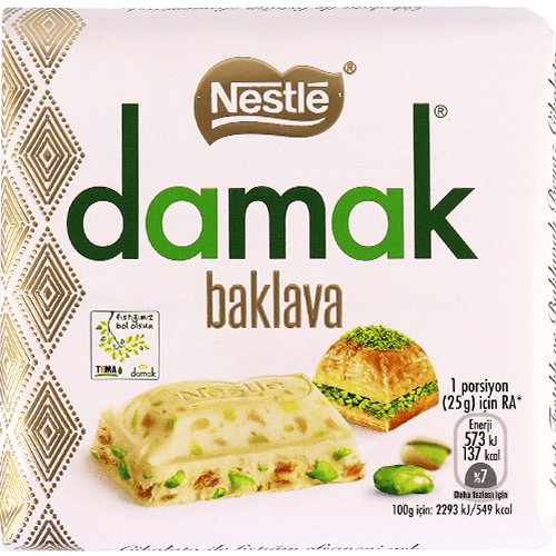 شوكولا بالبقلاوة داماك 60غ