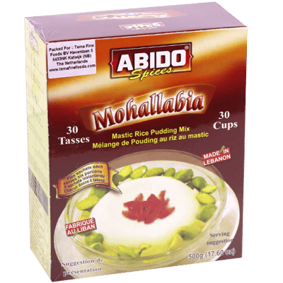 مهلبية عبيدو 500غ