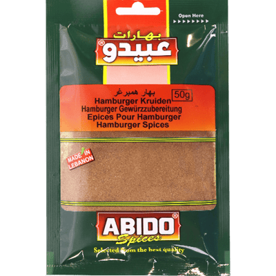 بهارات همبرغر عبيدو 50غ بهارات همبرغر عبيدو 50غ
