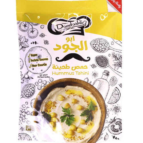 مسبحة ابو الجود 250غ
