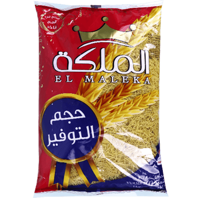 شعيرية الملكة 1كغ