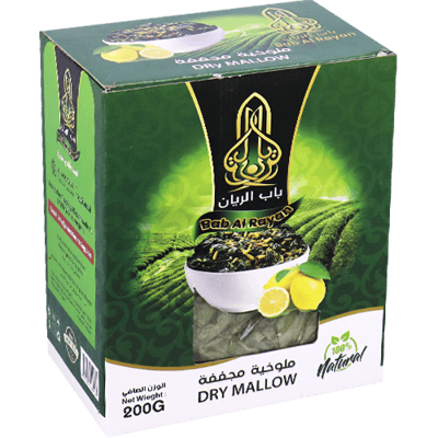 ملوخية ريان 200غ