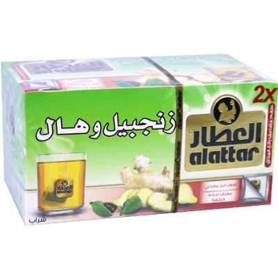 زنجبيل وهال العطار 20 ظرف