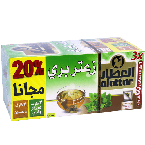 شاي زعتر بري العطار 20 ظرف