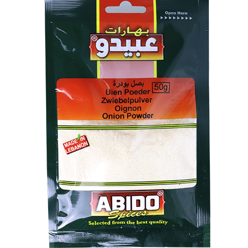 بهارات بصل عبيدو 50غ