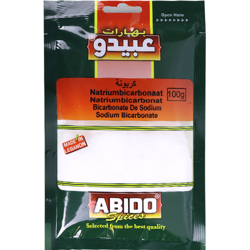 بهارات كربونة عبيدو 100غ