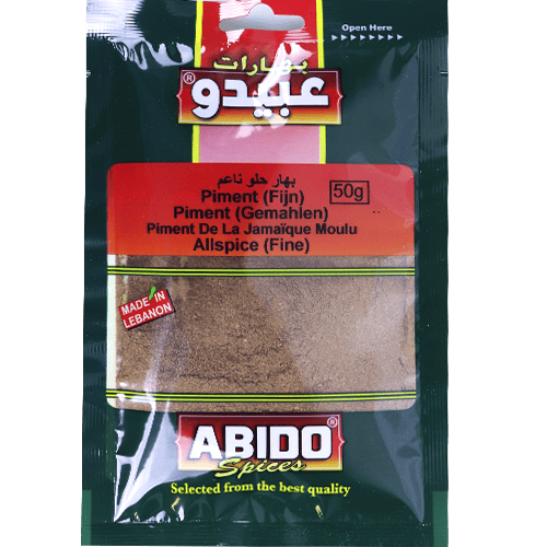 بهار حلو ناعم عبيدو 50غ