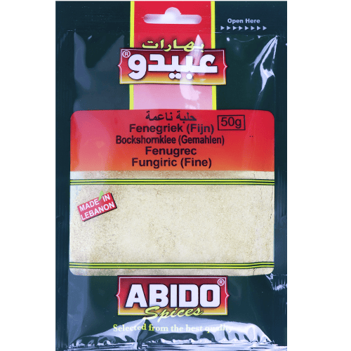 بهار حلبة ناعمة عبيدو 50غ