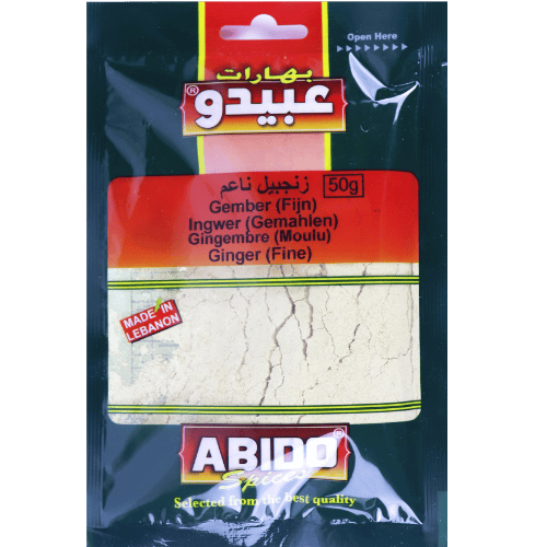 بهارات زنجبيل ناعم عبيدو 50غ
