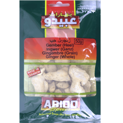 زنجبيل حب عبيدو 50غ