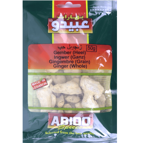 بهارات زنجبيل حب عبيدو 50غ