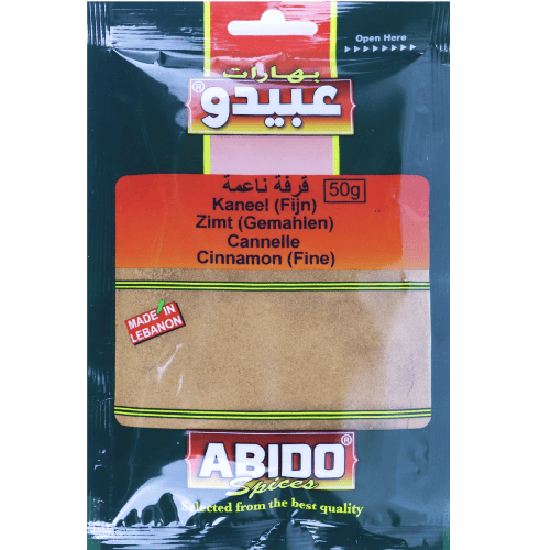 بهارات قرفة ناعمة عبيدو 50غ