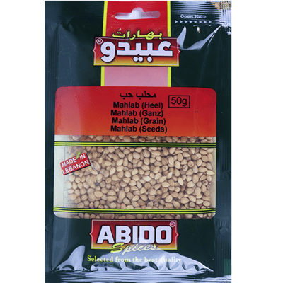 بهار محلب حب عبيدو 50غ بهار محلب حب عبيدو 50غ