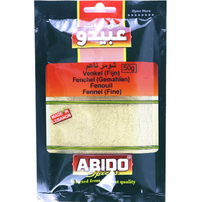 شومر ناعم عبيدو 50غ شومر ناعم عبيدو 50غ