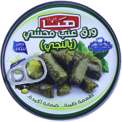 ورق عنب محشي يالنجي هنا 400غ