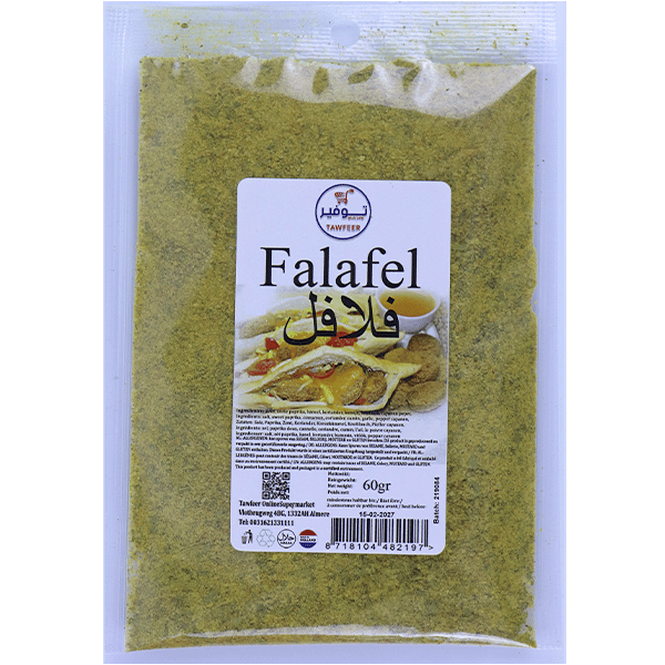 بهارات فلافل توفير 60غ