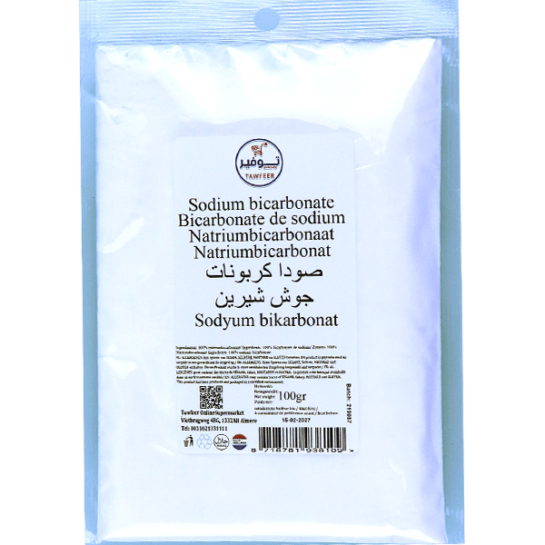 كربونات الصودا توفير 100غ