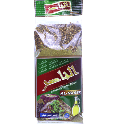 زعتر اخضر ملوكي الناصر 500غ
