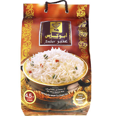 رز عنبر بسمتي طويل ابو كاس 4.5 كيلو