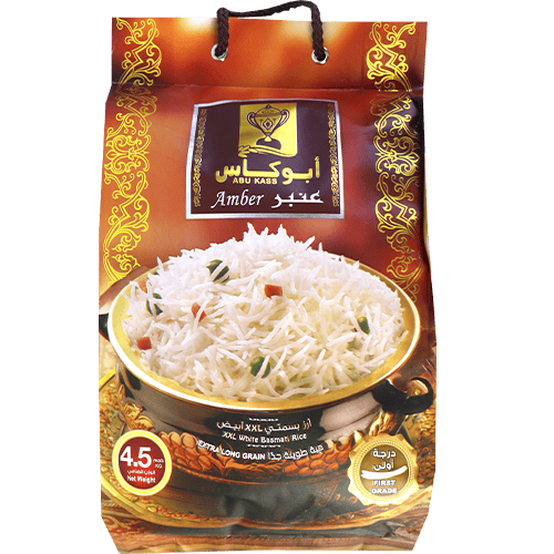 رز عنبر بسمتي طويل ابو كاس 4.5 كيلو