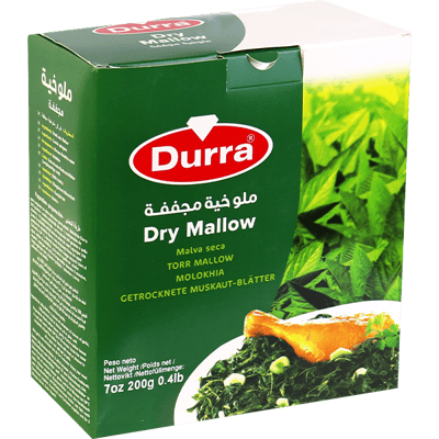 ملوخية الدرة 200غ