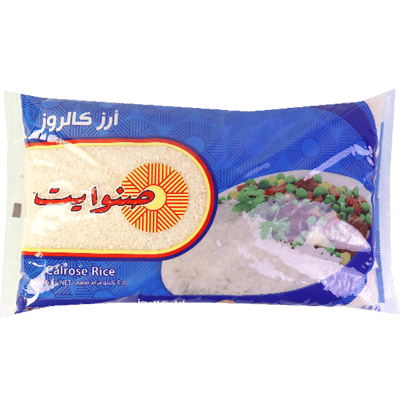 رز قصير كالروز صنوايت 4.5 كغ