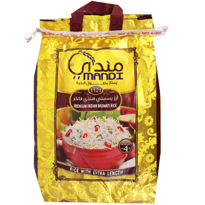 رز بسمتي مندي 4000غ