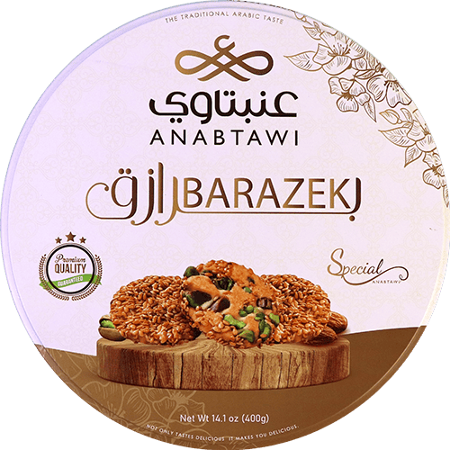 برازق عنبتاوي 400غ