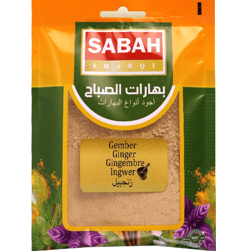 زنجبيل ناعم صباح 50غ