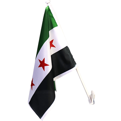 علم سور يا قاعدة لزجاج السيارة