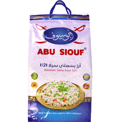 رز بسمتي ابوسيوف 4000غ