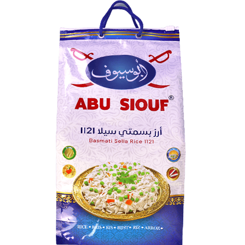 رز بسمتي ابوسيوف 4000غ