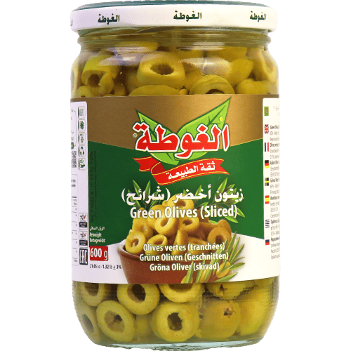 زيتون اخضر شرائح الغوطة 660غ