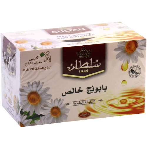 بابونج صافي سلطان 20 ظرف