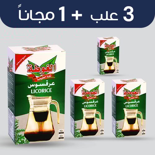 عرض عرق سوس جاهز الغوطة 150غ 3+1 مجانا