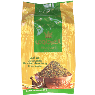 زعتر اخضر العرجاوي 450غ