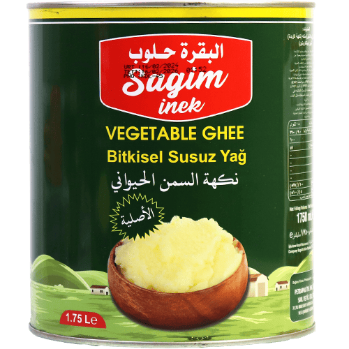 سمن نباتي 1.75لتر