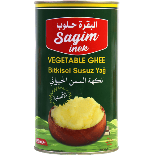 سمن نباتي 850ملل