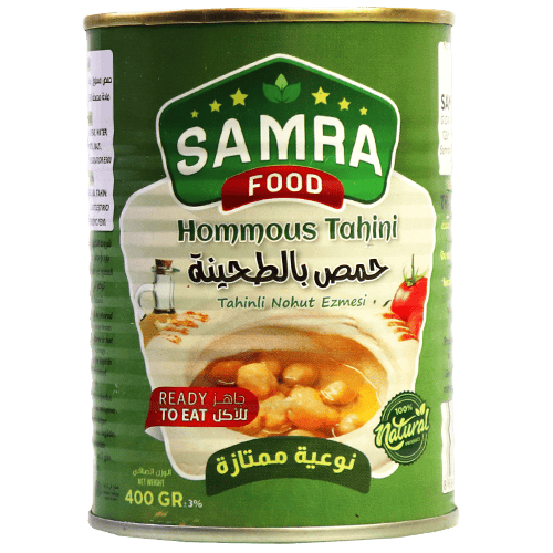 مسبحة حمص بالطحينة سمرة فود 400غ