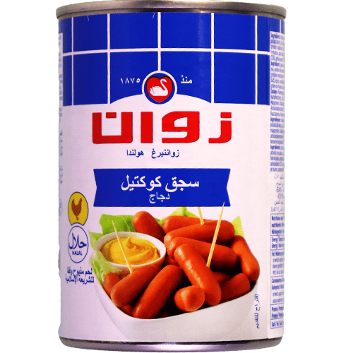 سجق كوكتيل دجاج زوان 400غ