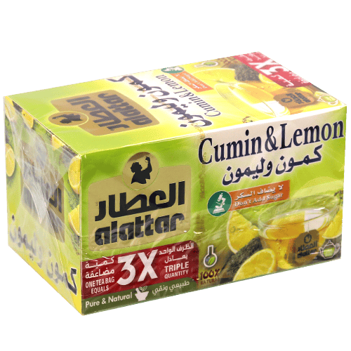 كمون وليمون العطار 12 ظرف