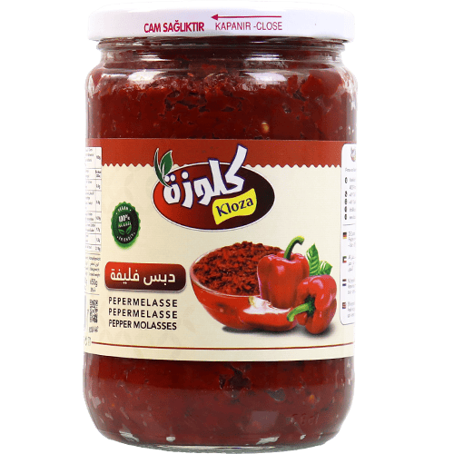 دبس الفليفلة كلوزا