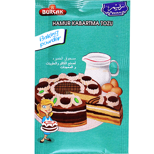 بودرة خميرة بكمبودر ريم 18غ