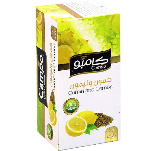 كمون وليمون كامبو 20 ظرف
