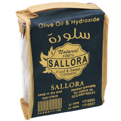 صابون غار 1برميل سلورة 4 قطع